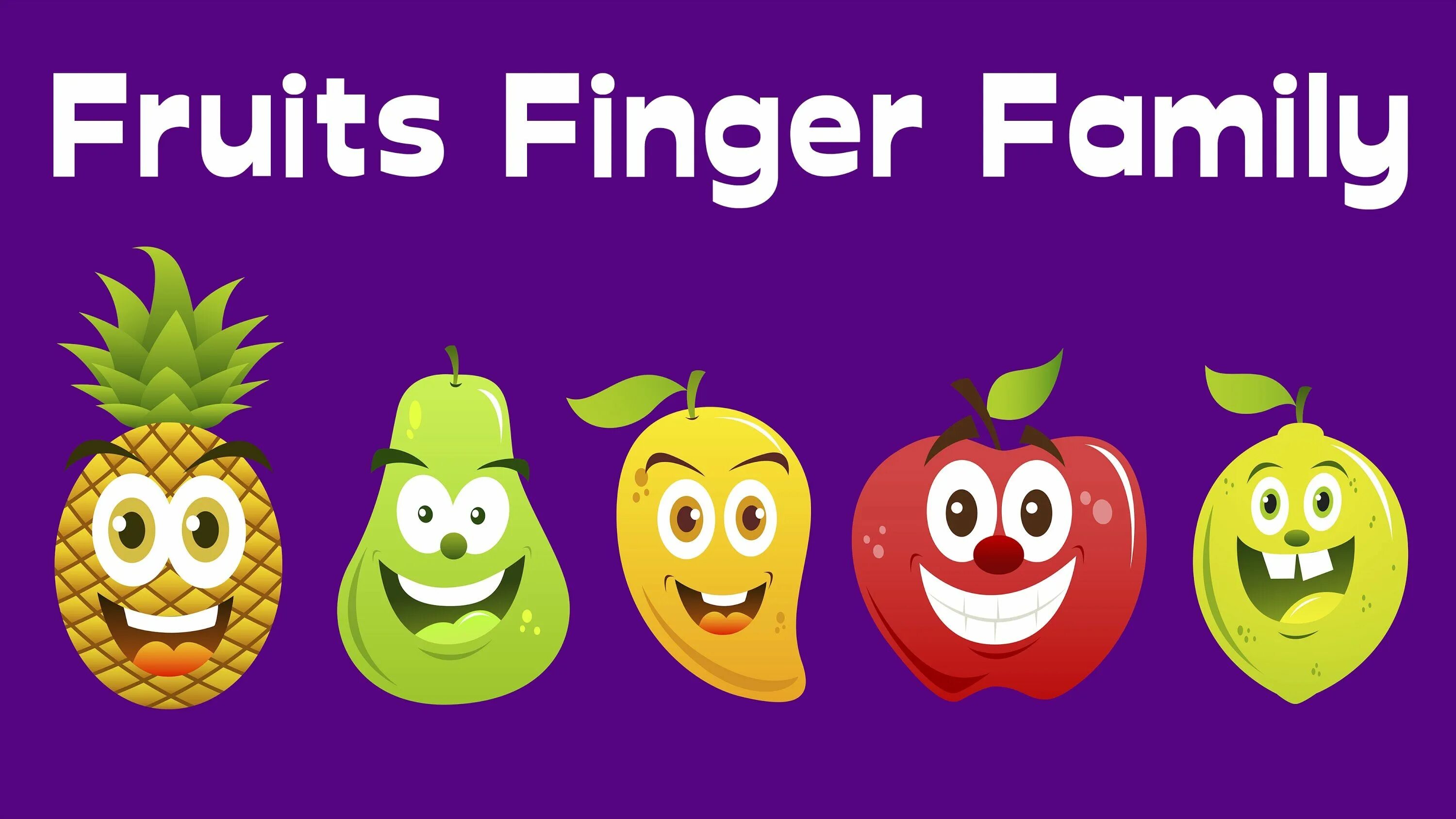 Фруктовые пальчики. Five little фрукты finger family. Плоды палец семья. Плоды палец семья. Finger family фрукты.