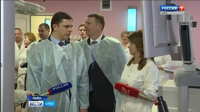 Вести орел выпуски. Вести орёл выпуск роддом Боткина. Перинатальный центр Валента Орел. Роддом перинатальный центр Баранов.