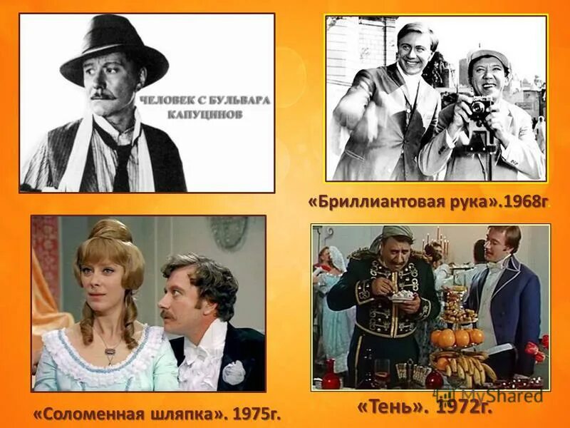 шляпа с пионами. соломенная шляпка песня текст. соломенная шляпка песня текст. соломенная шляпка песня текст. мальчишки у стен ленинграда ноты.
