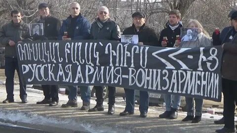 Русский вон