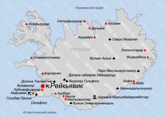Какой тип заливов преобладает на исландии. Карта исландии на русском языке с городами. столица исландии на карте. карта исландия на карте. вулканы исландии на карте.