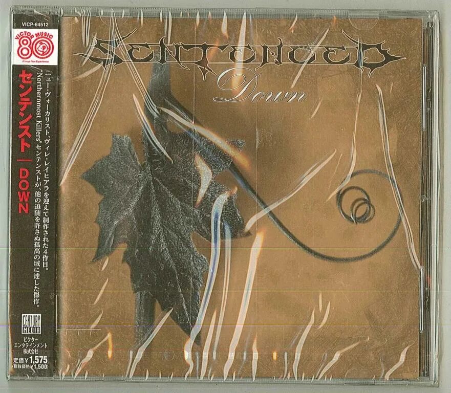 Re down. Sentenced down. Сентенсед down. 1996 Down. Flower Kings - waiting for Miracles - Obi Japan.