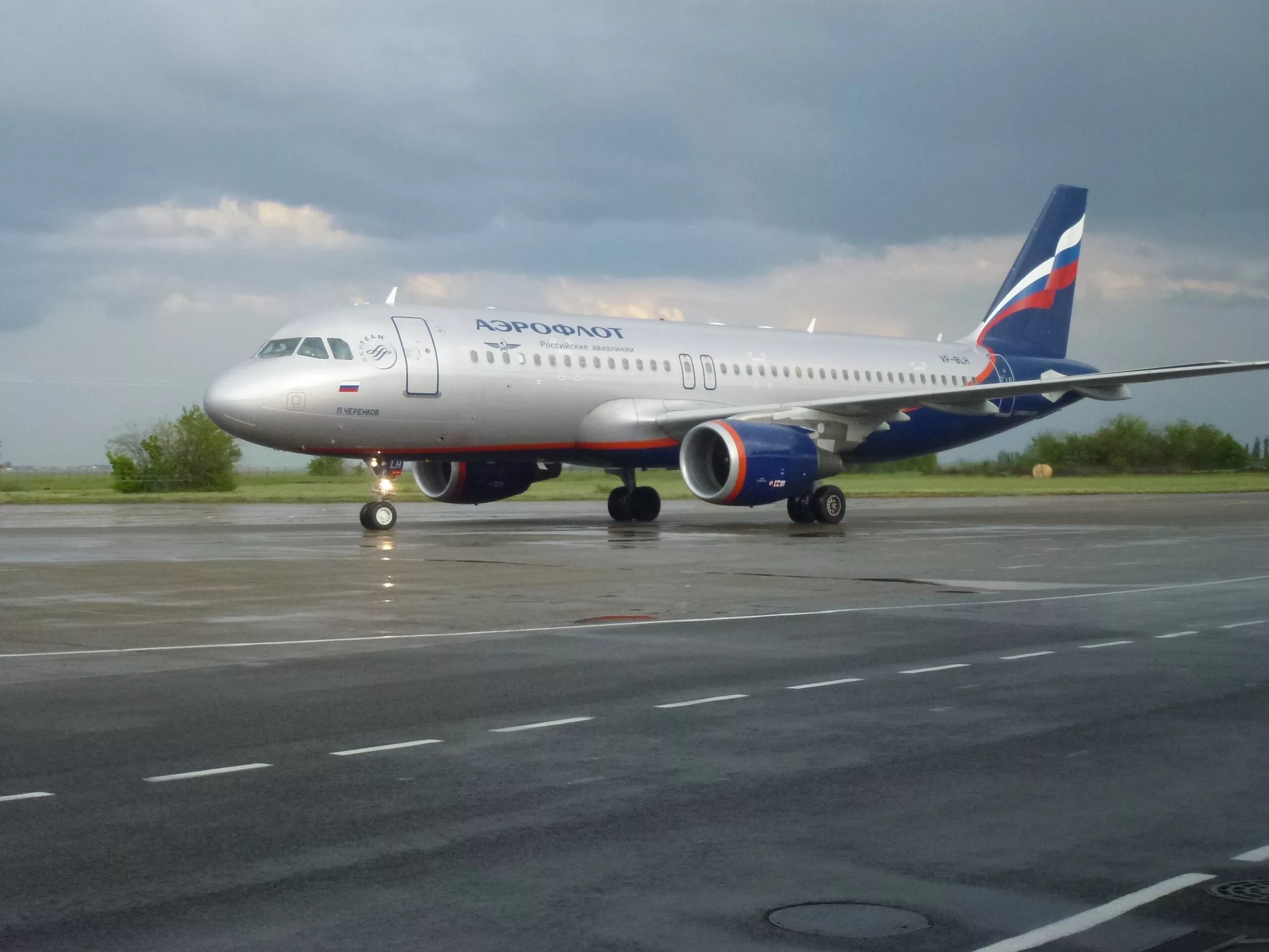 Aeroflot russian airlines самолет. Airbus a319-111. Покажи самолет аэрофлот. Покажи самолет аэрофлот. Покажи самолет аэрофлот.