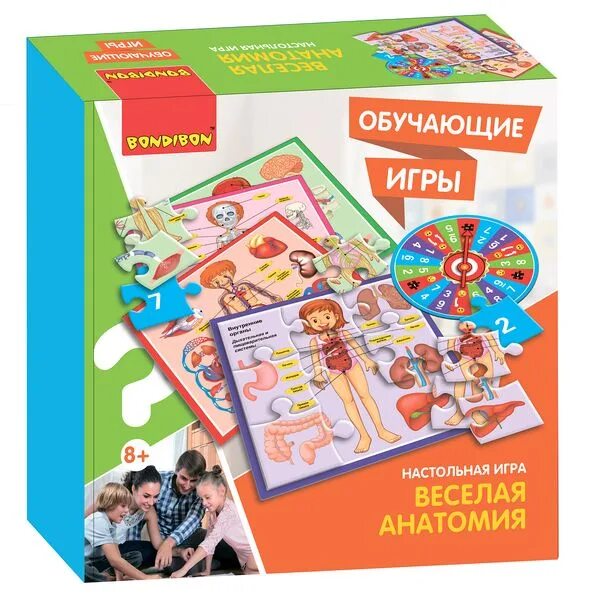 Игрушка органы человека. Играй анатомию. 3d программа анатомия. Играй анатомию. Набор "тело человека".