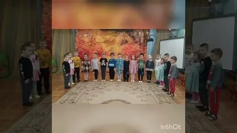 Канал детский сад