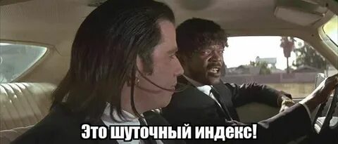 Чтиво про