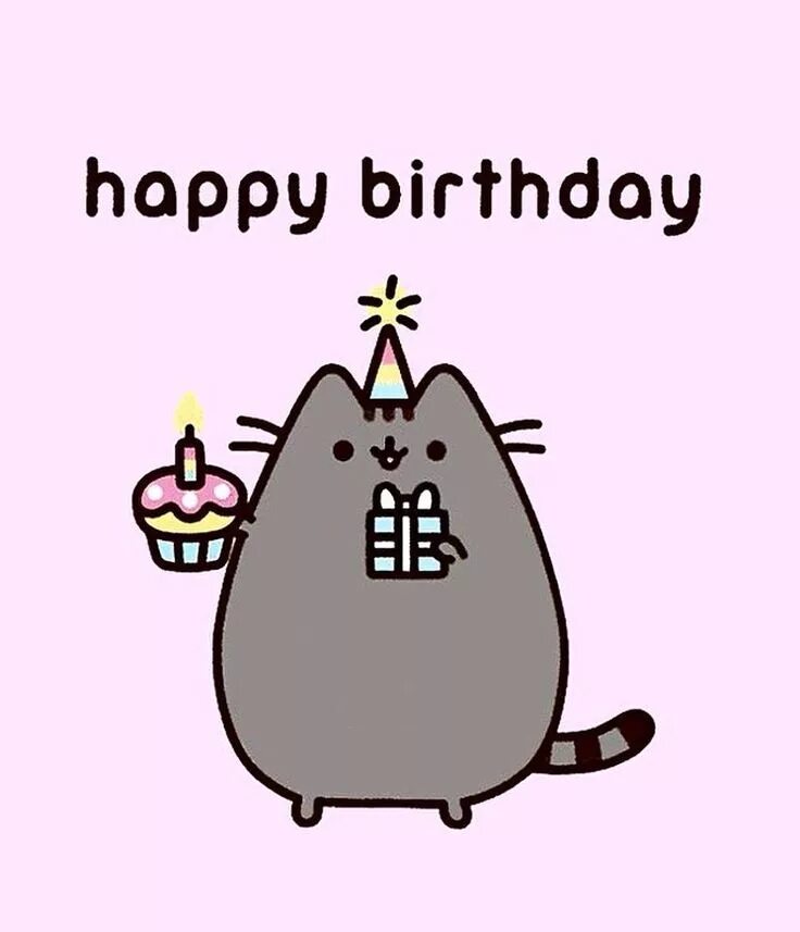 Стикер хэппи хэппи кот. Пушин кэт happy birthday. кот пушин день рождения. открытка с днём рождения пушин. пушины котики с днем рождения.