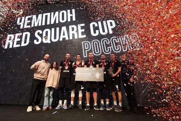 Infty 3 cup 3 infty. Red square cup 3x3 баскетбол. red square cup 3x3 баскетбол гостиный двор. red square cup 2025. фестиваля red square cup.