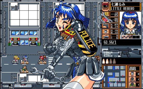 Tuned heart. Pc98 CG. PC 98. PC 98 компьютер.