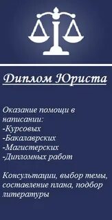 Оплата адвоката 2024