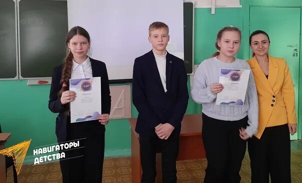 Мультимедийный квест великие битвы. Кручев агидель. Исторический квест от волонтеров победы сталинградская битва. Квест игра посвящённой сталинградской битвы. Мультимедийный квест великие битвы.