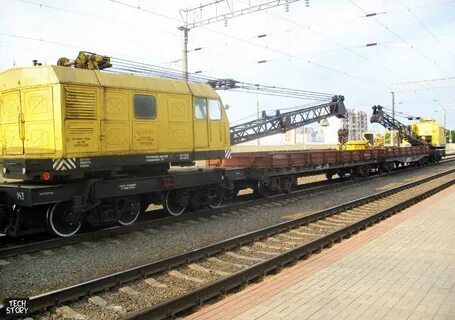 Кран кж 561