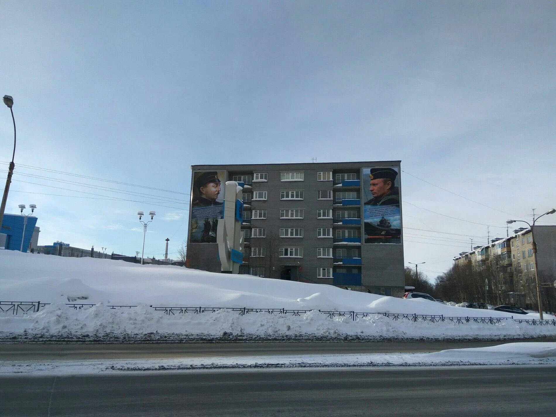 Новое плато 22 мурманск. Достоевского 19 мурманск. 22 улица коминтерна мурманск. Мурманская 22. Шевченко 22 мурманск военкомат.