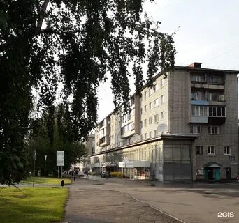 Почта горно алтайск