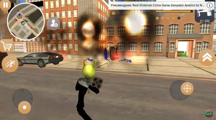 Stickman rope hero 2. Стикмен роп хиро. Stickman rope hero андроид. Стикмен ропе хиро 2. Стикмен ропе хиро 2.