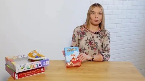 Паевская игрушки