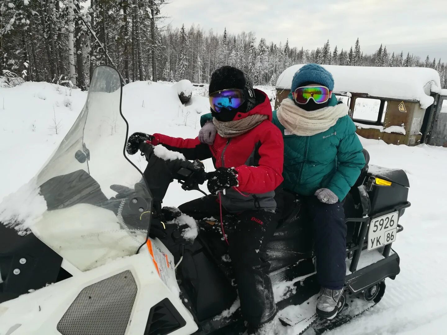 Www snowmobile ru