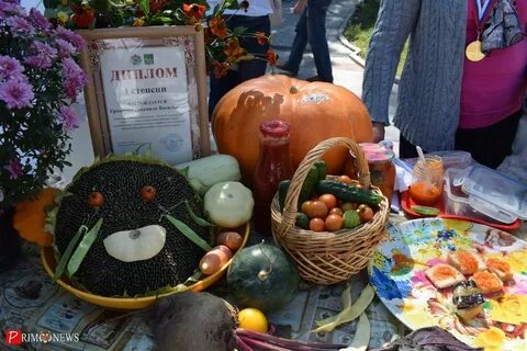 День садовода и огородника