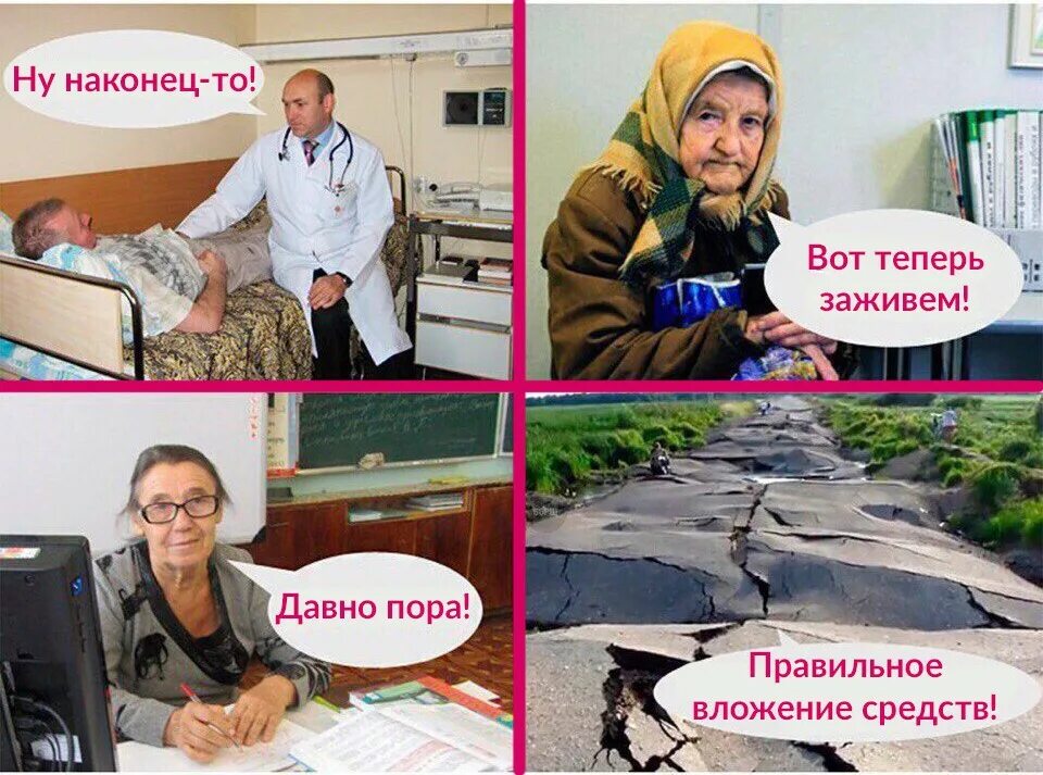 Теперь наконец то. Фразы кота матроскина. Наконец то весна. Наконец то весна теперь все свои заскоки. Скоро заживем.