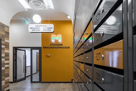 Моп в строительстве