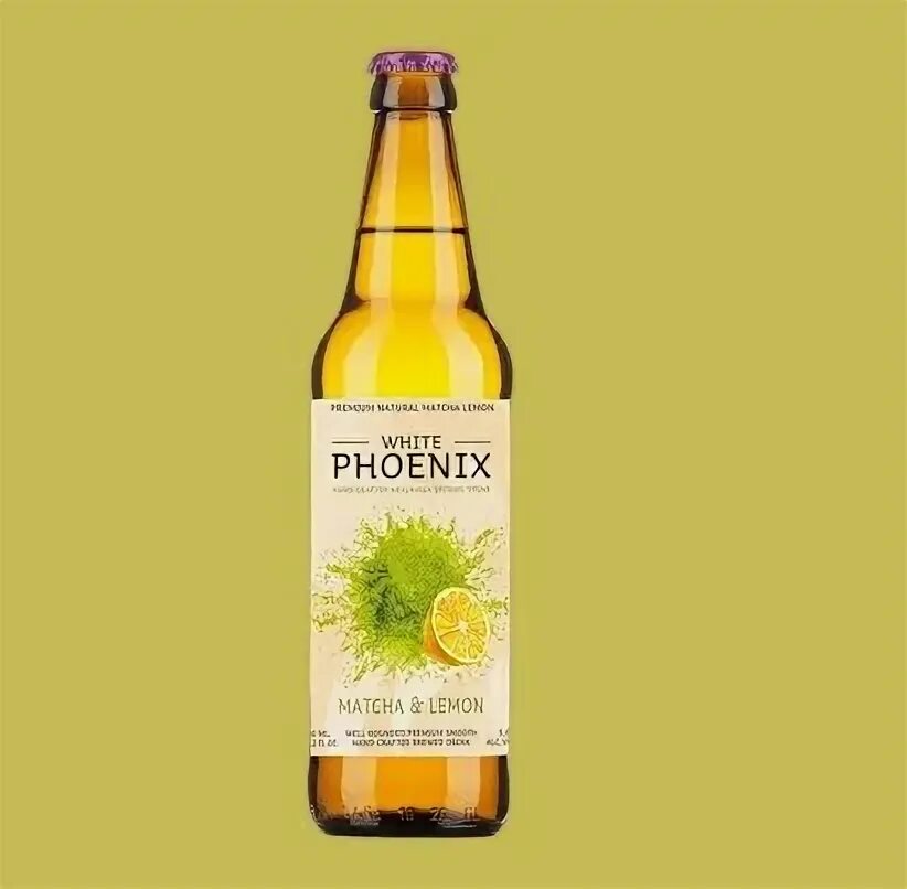 Медовуха cider house white phoenix. White phoenix сидр. Медовуха белый феникс лесные ягоды. Медовуха цитрус. Цитрусовая медовуха.