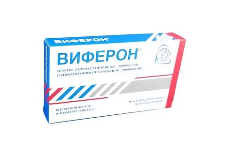 Виферон суппозитории ректальные 1000000