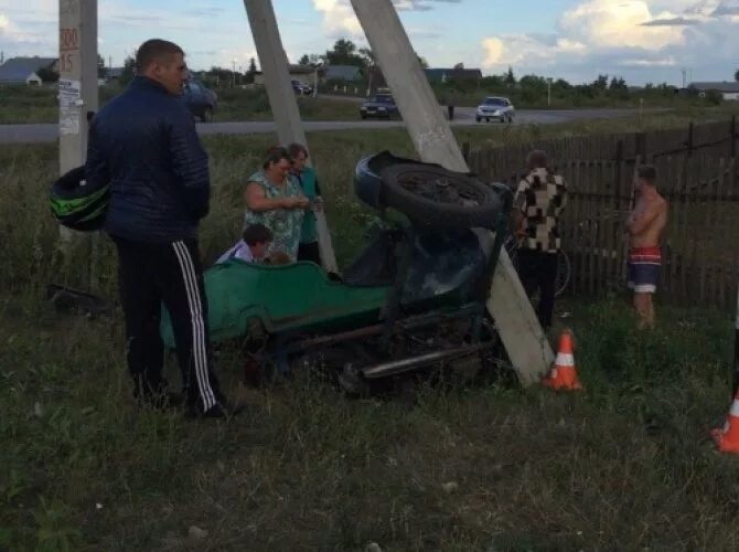 Погода в тимашево кинель черкасского самарской
