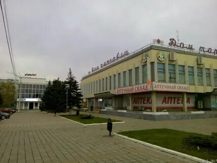 Почта абинск