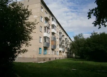 Г бердск комсомольская
