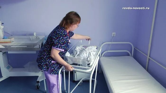 Вызов врача ревда детская. Казанцева юлия ревда. педиатрическое отделение ревда. казанцева юлия николаевна ревда. приёмный покой ревда.