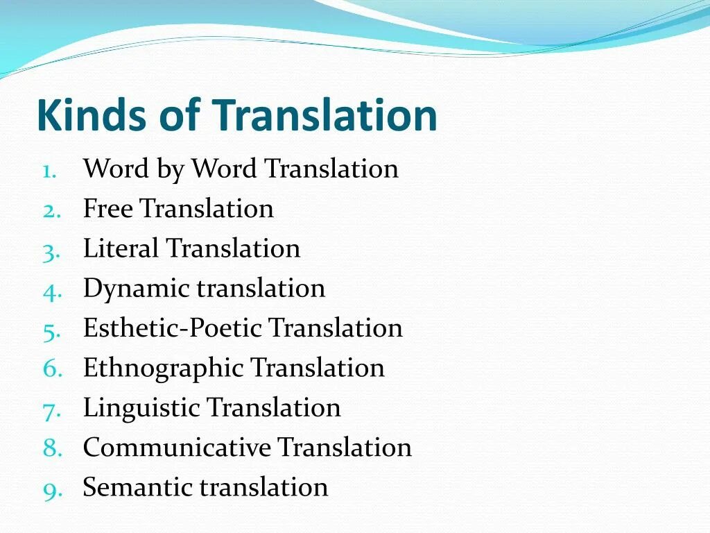 Kind перевести на русский язык. Kinds of translation. Добрый на английском. Kind транскрипция на английском. Добрый на английском.