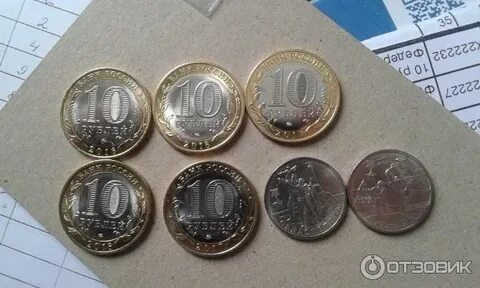 Монетники спб