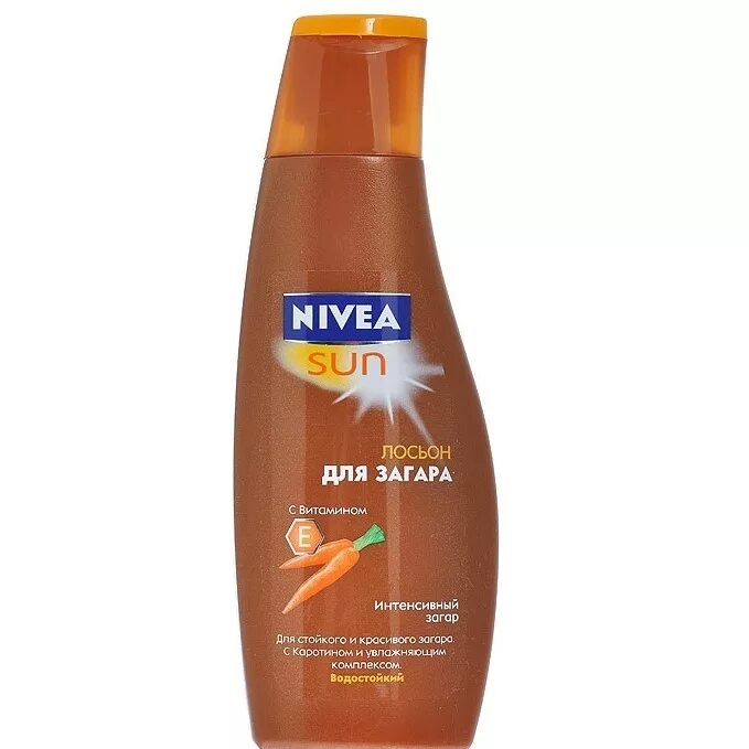 Загар крем увлажнять. Средство для загара с морковью Nivea. Nivea Sun масло-спрей для загара SPF 6 С каротином. Лосьон для загара в каротином нивея. Лосьон для загара нивея с морковью.