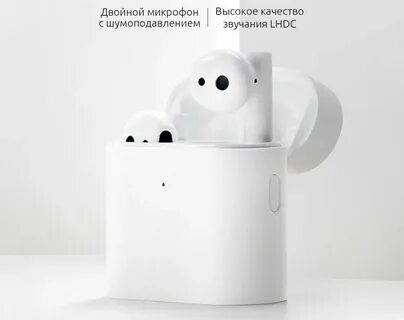 Xiaomi mi air true