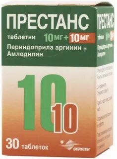 Престанс побочные эффекты