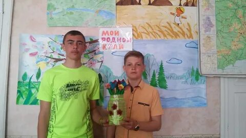 Неделя биологии 10 11