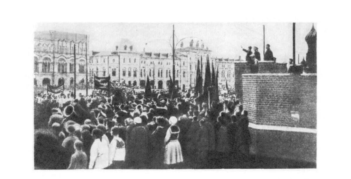 Москва кремль 1922 г. Каланчевская площадь 1930. Москва 1922 года. Москва 1925 год. Москва 1922 года.