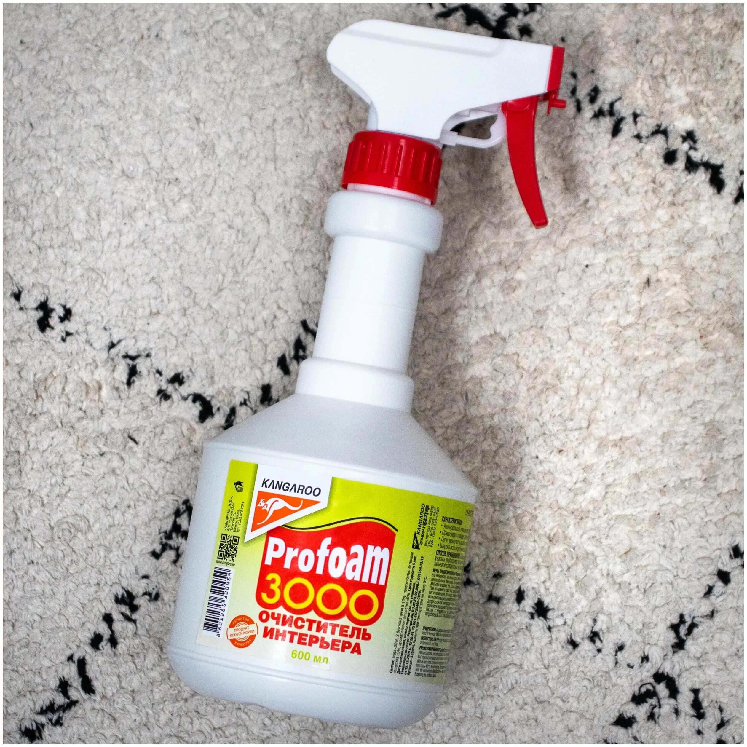Profoam для салона автомобиля. Profoam для салона автомобиля. Kangaroo 600 мл profoam 3000. 6 л. Profoam 1000.