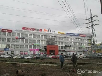 Епк ул мичурина 98а отзывы