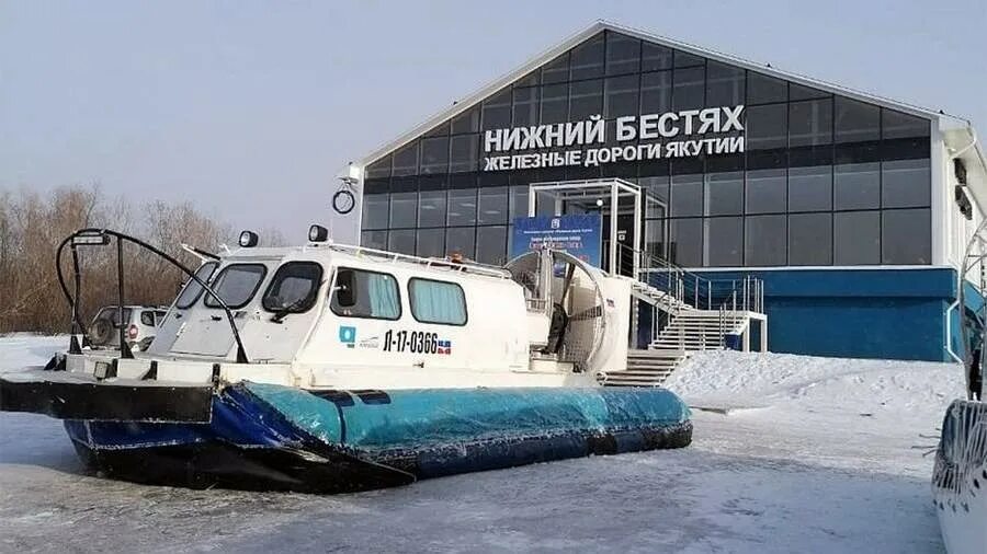 Нижний бестях томмот. Нижний бестях транспортные компании. Станция нижний бестях якутия. Нижний бестях транспортные компании. Станция нижний бестях.