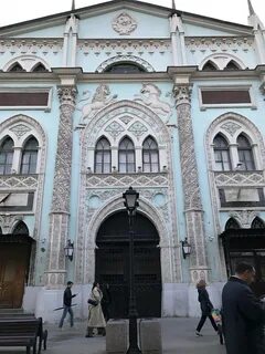Рггу где