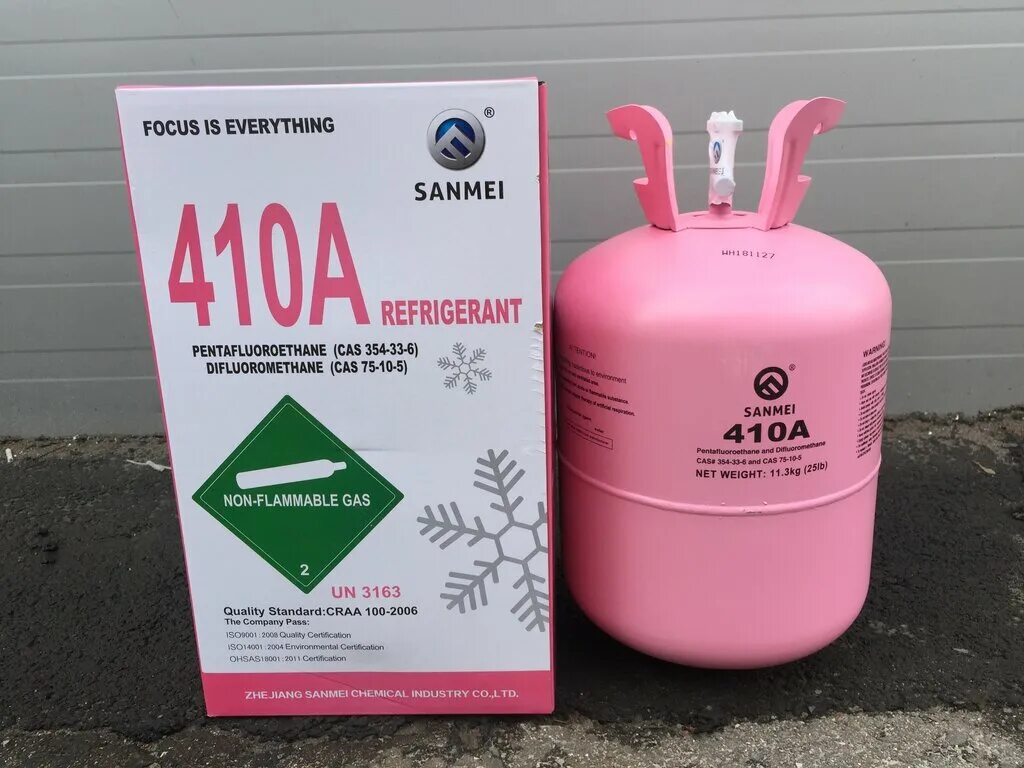 Фреон давление r406. Хладагент r-22 (фреон r-22), газ. Хладагент sanmei r-134а (13,6кг). 6 кг. Фреон ростов.