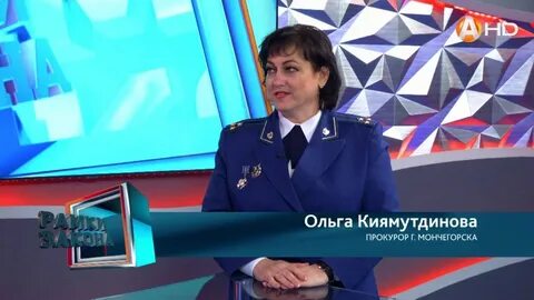 Канала мурманск