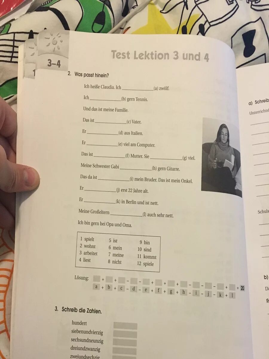 Немецкий Lektion 5. Test Lektion 5 немецкий. Немецкий Test Lektion 8. Lektion 1 Test a ответы. Немецкий тест 3