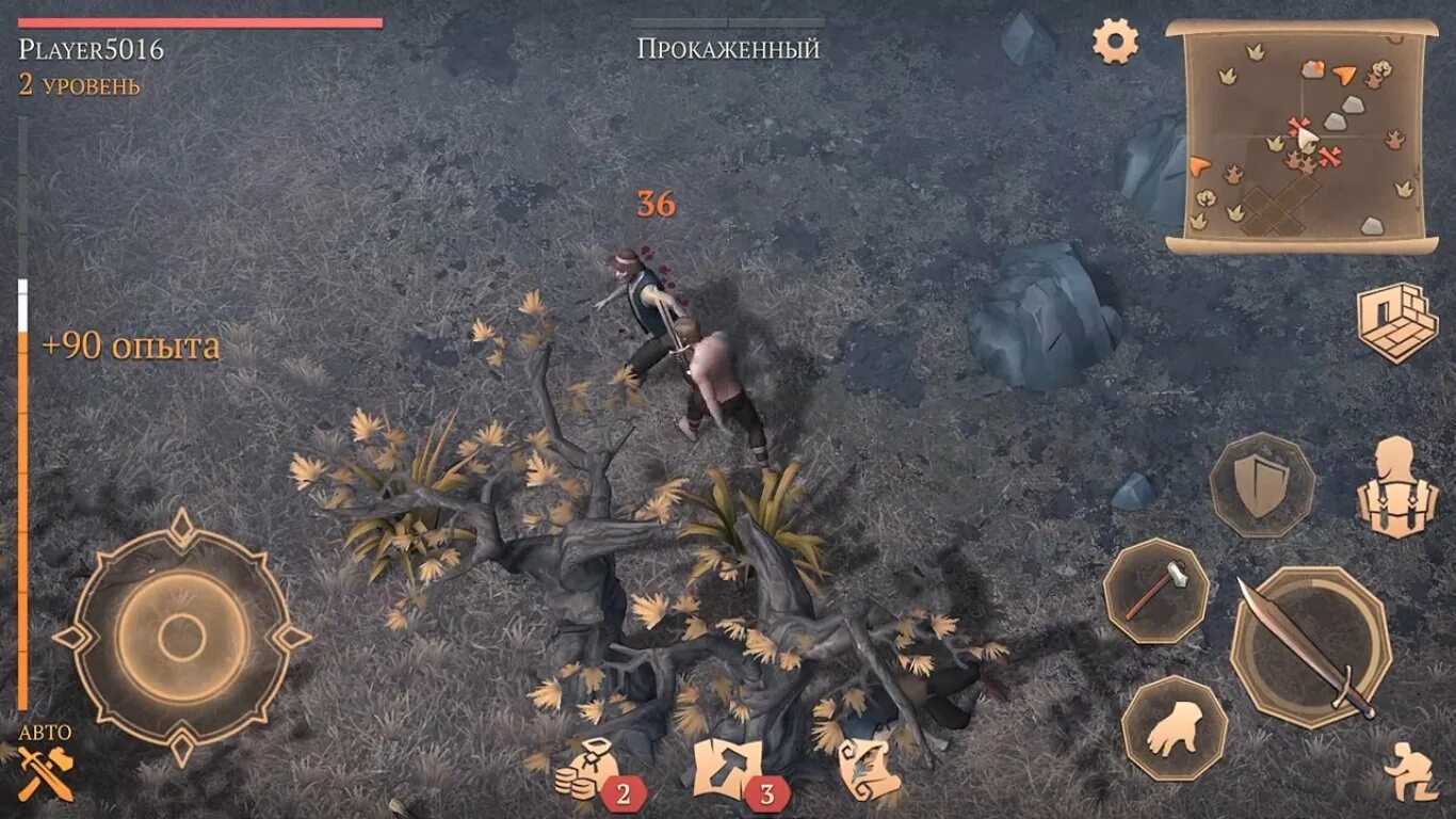 Grim soul база. Игра grim soul. Grim soul 3. Grim soul мод. Игра grim soul.