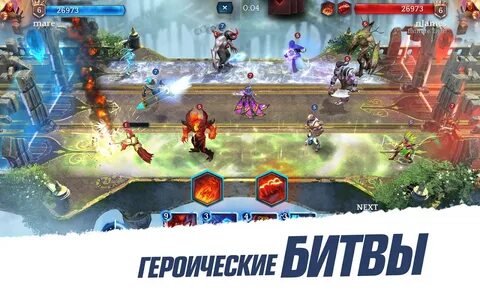 Magic heroes android