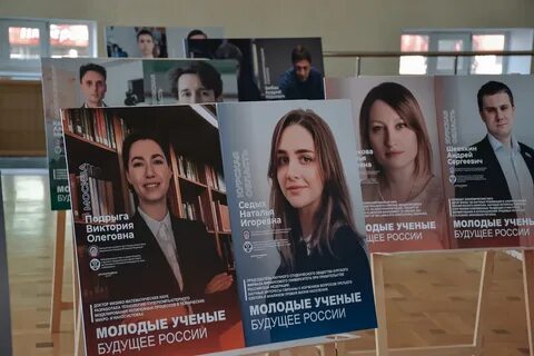 Областной дворец молодежи
