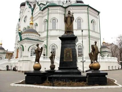 Памятник митрофану