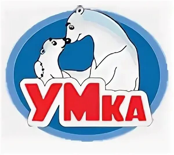 Умка салават. Умка логотип. издательство умка. умка логотип игрушки. логотип умка детский сад.