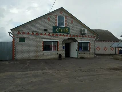 Поселок 48